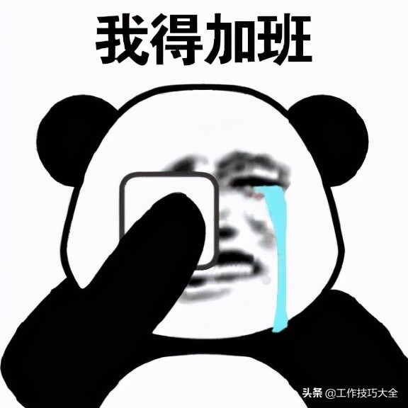 excel删除合并单元格后面的空白行,excel怎么批量删除空白行