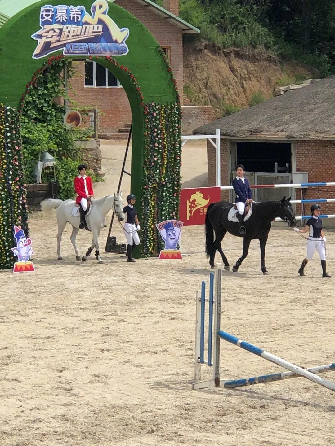 跑男来了长春,跑男来长春一汽录制节目