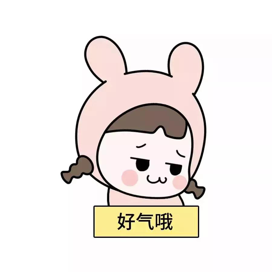 张馨予代购被骗是真的吗,张馨予代购被骗事件