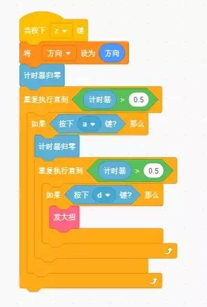 scratch编程拳皇教程,怎么用scratch编程做像素拳皇