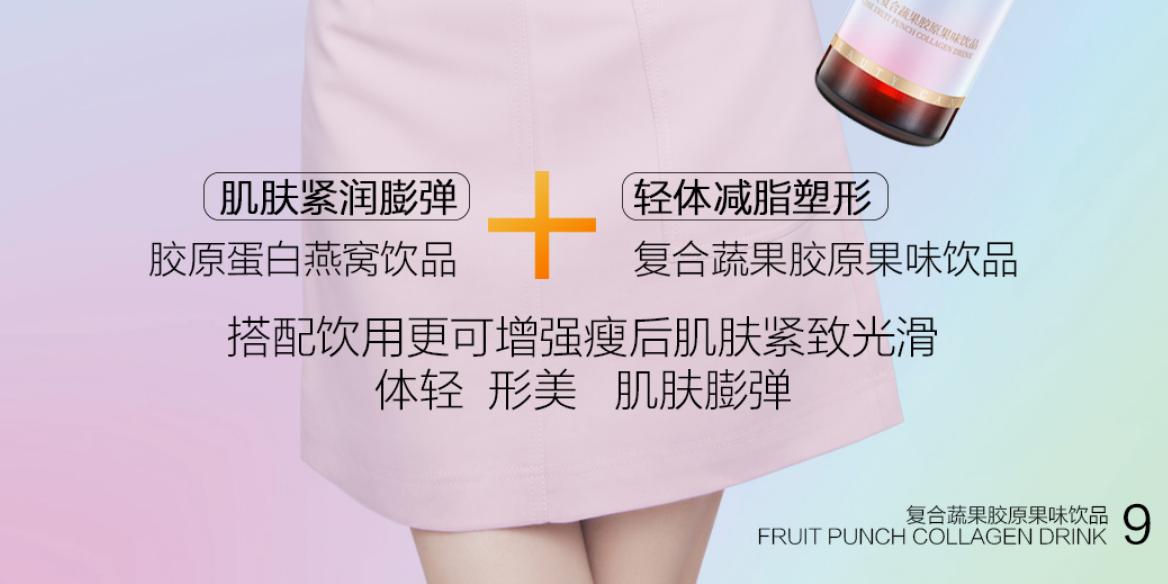 关晓彤代言祛痘膏,关晓彤代言微商是真的吗