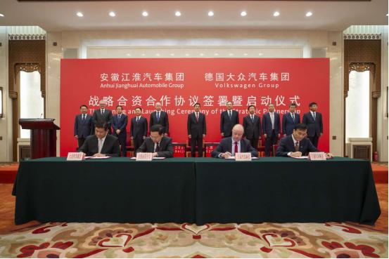 江淮转让资产被谁购买了,江淮被收购股价会怎么走