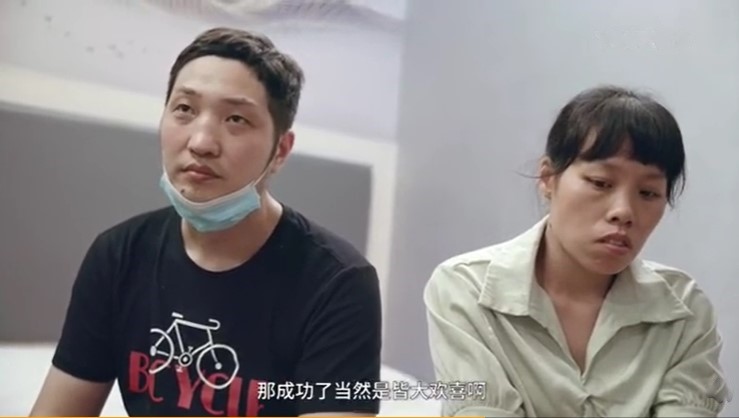 女子不能怀孕被婆婆逼离婚,女子不能怀孕丈夫不离不弃