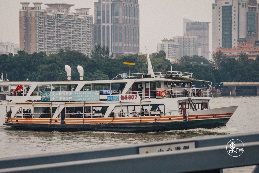再见了，陪伴广州人三十年的“巨无霸”渡轮