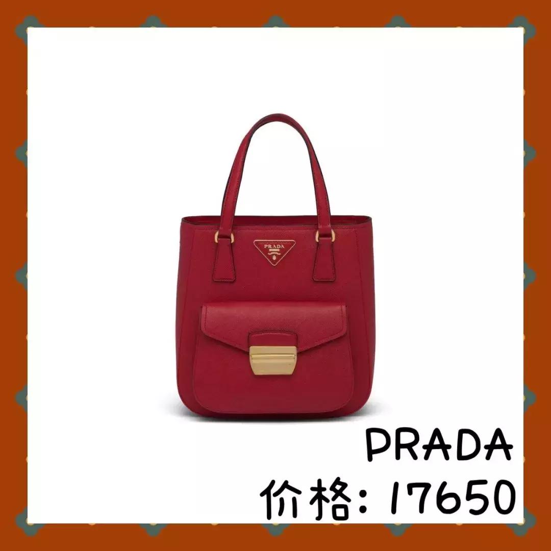 婚包小众高端,婚包推荐小众高级200-300元