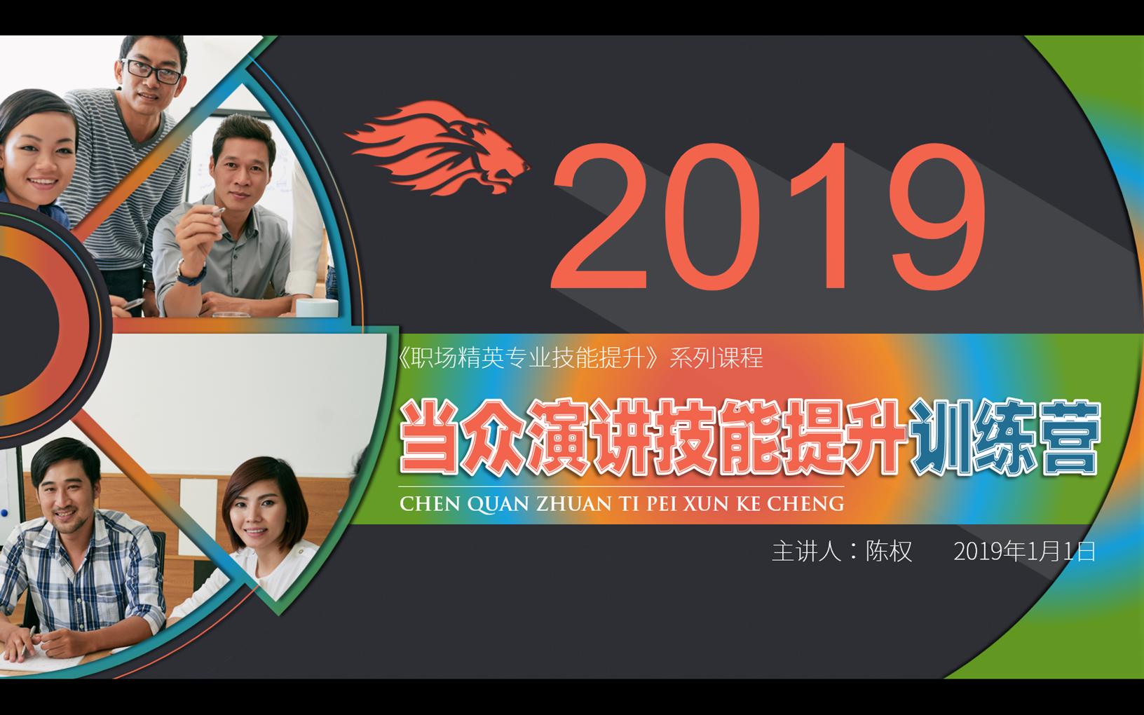 打领带教学商务,打领带的多种打法