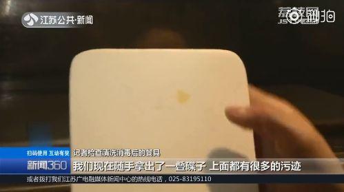 西贝餐饮问题,西贝餐饮存在的问题