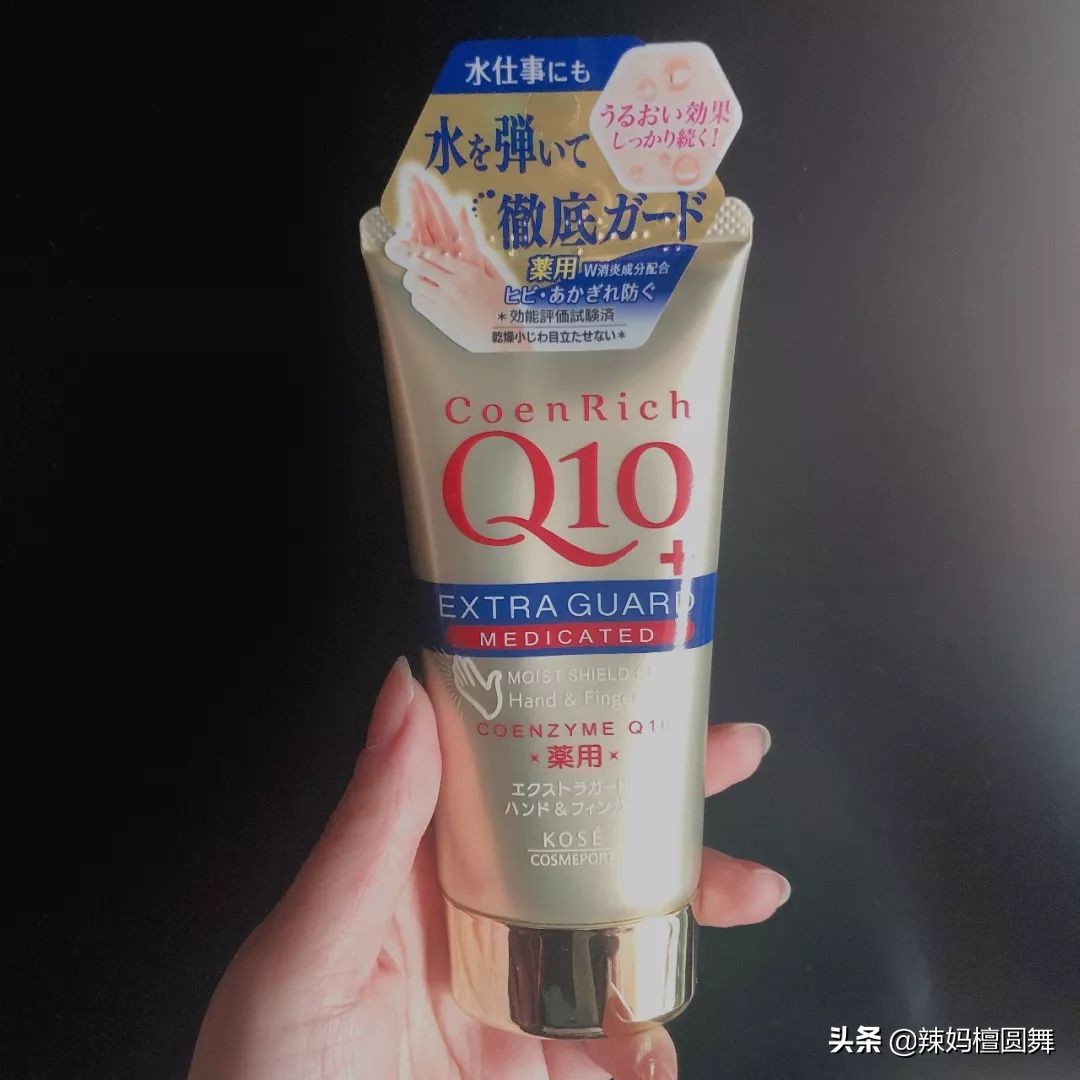 好用又便宜的药妆店,日本药妆店便宜又好用