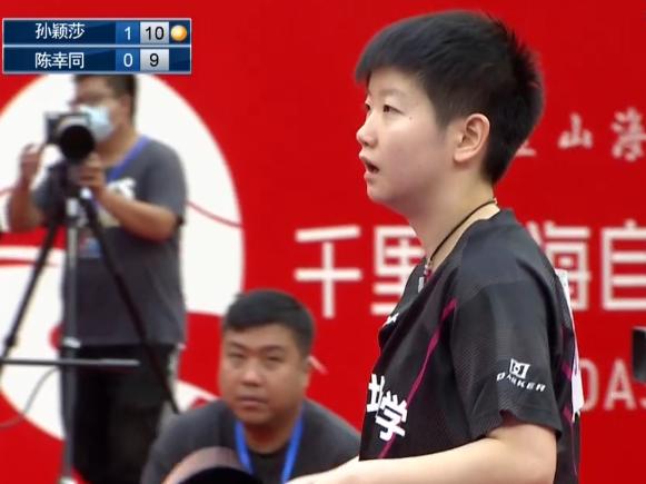山东陈梦夺冠视频,孙颖莎王曼昱决赛陈梦去哪了