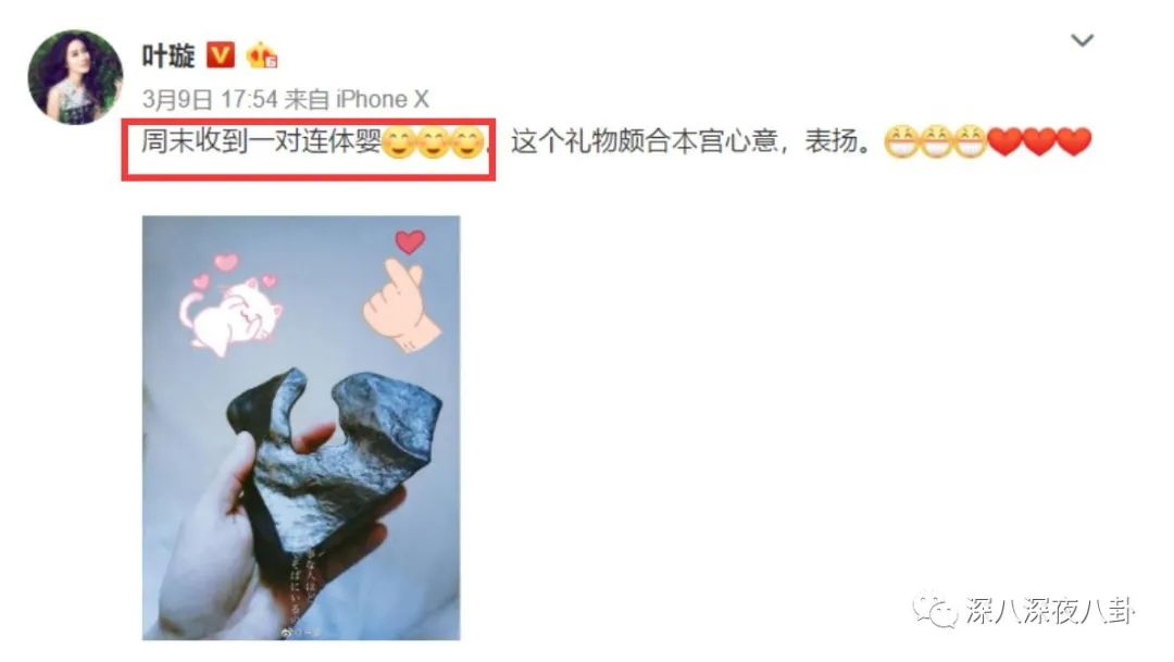 她们是精致的利己主义者吗？