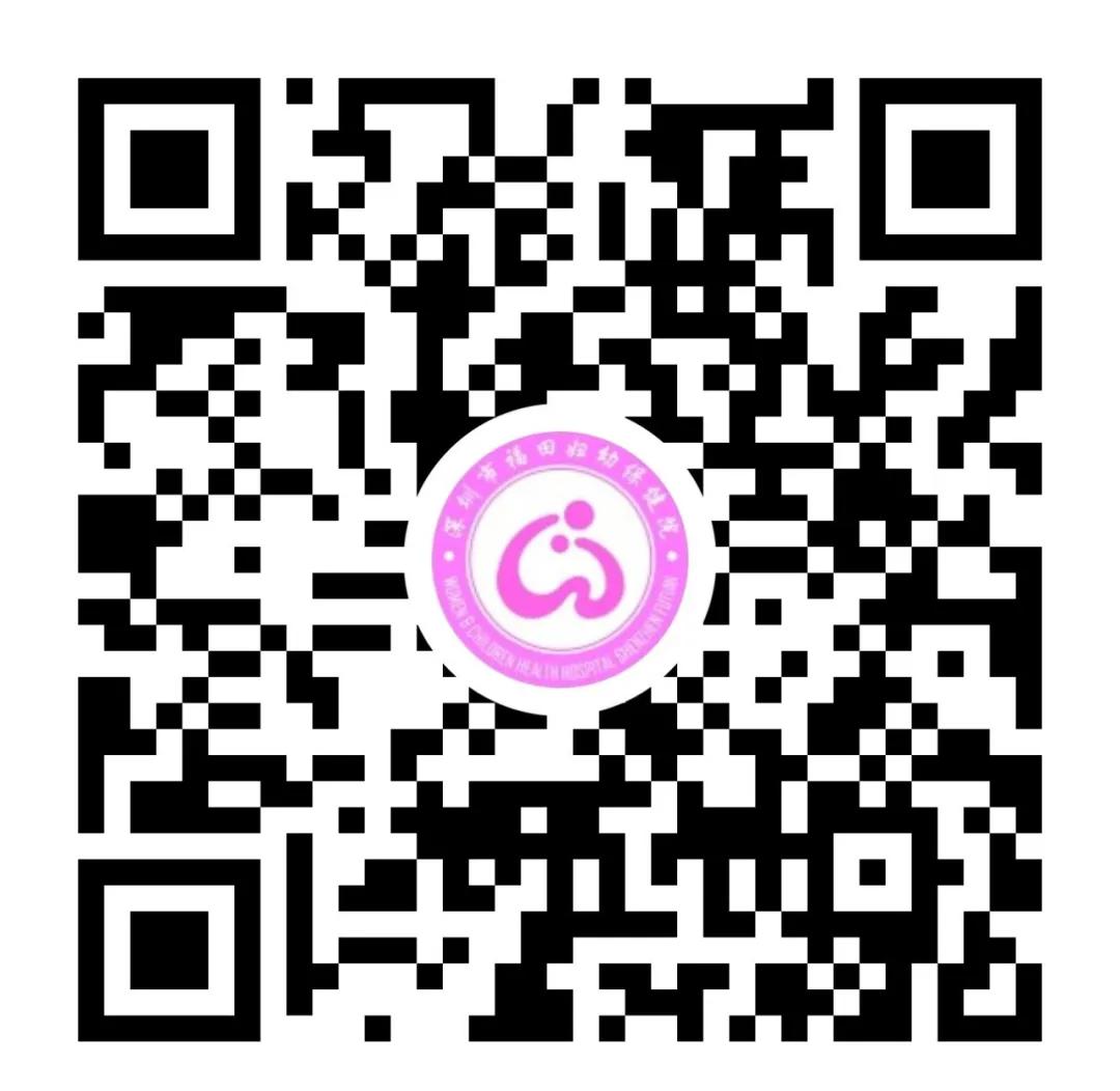 互联网医院如何就诊,100余家互联网医院开诊