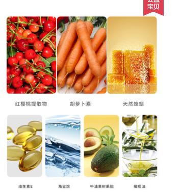 胡萝卜素口红变色唇膏哪个牌子好,品牌胡萝卜口红保湿不沾杯不掉色