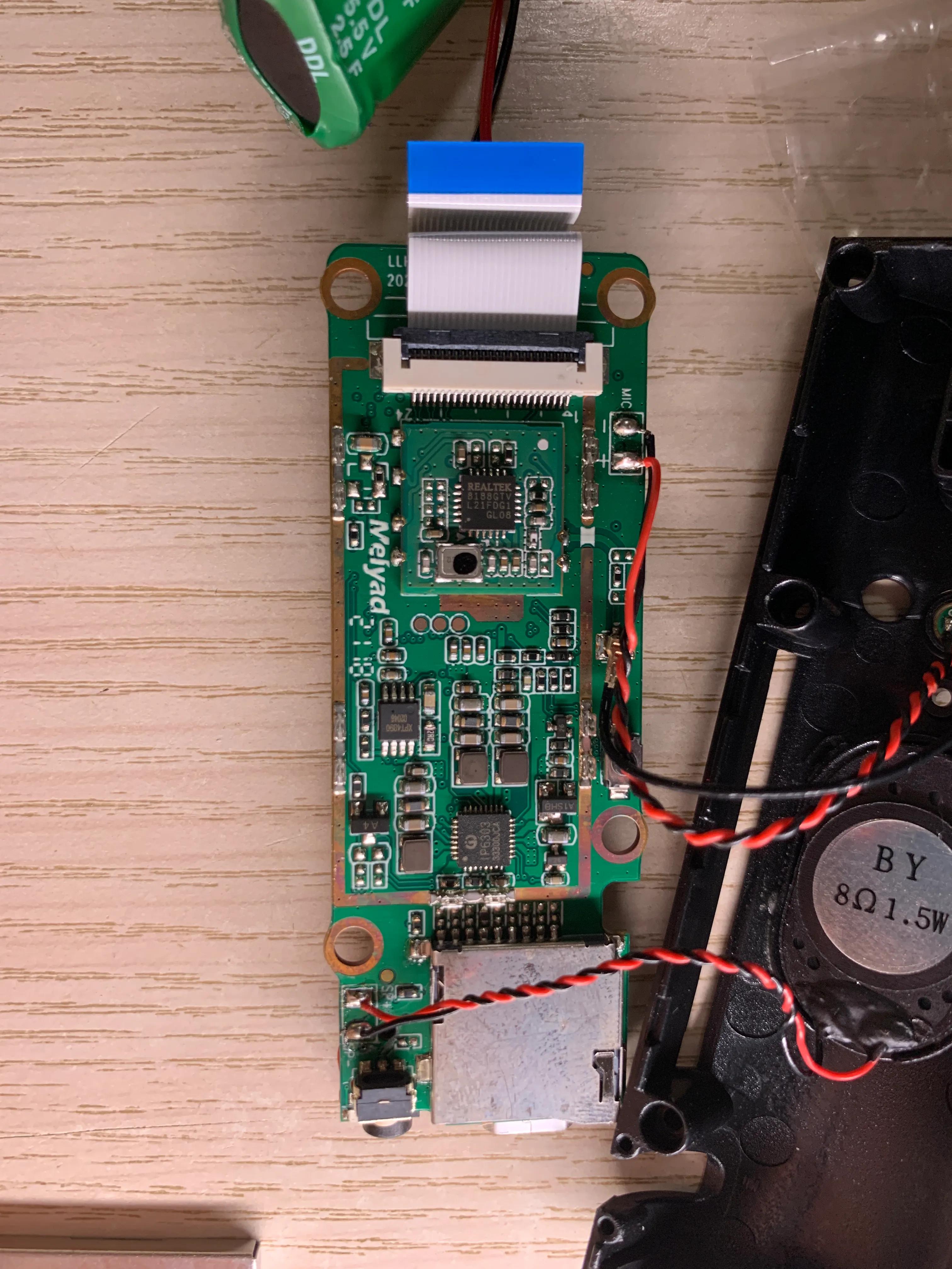 富创隐藏式行车记录仪app,diy行车记录仪需要哪些材料