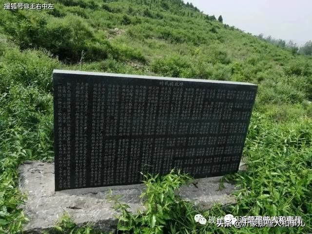 琅琊紫金砚米芾,米芾紫金砚从哪里来