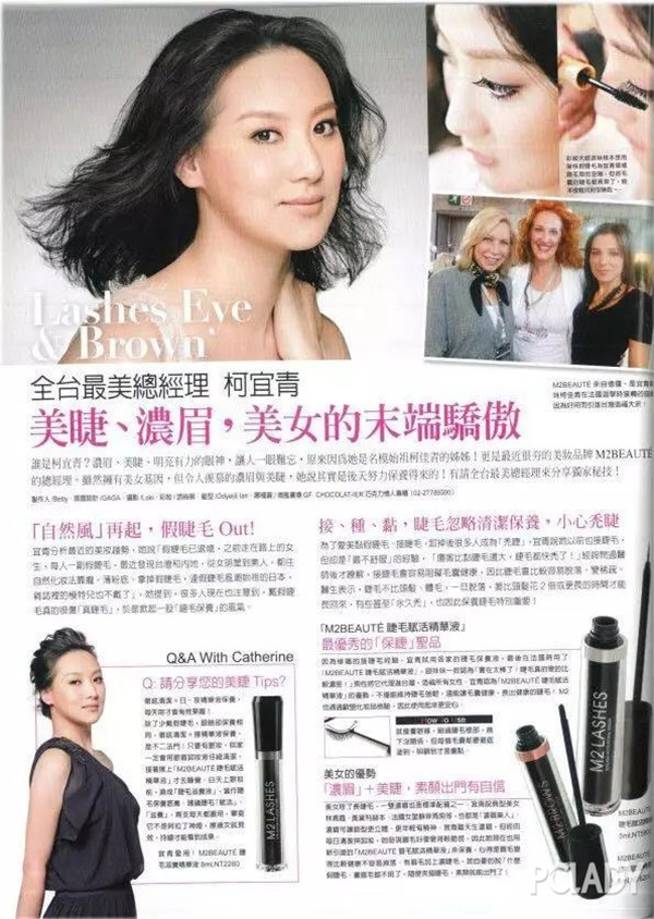 乔欣的同款化妆品,乔欣同款护肤