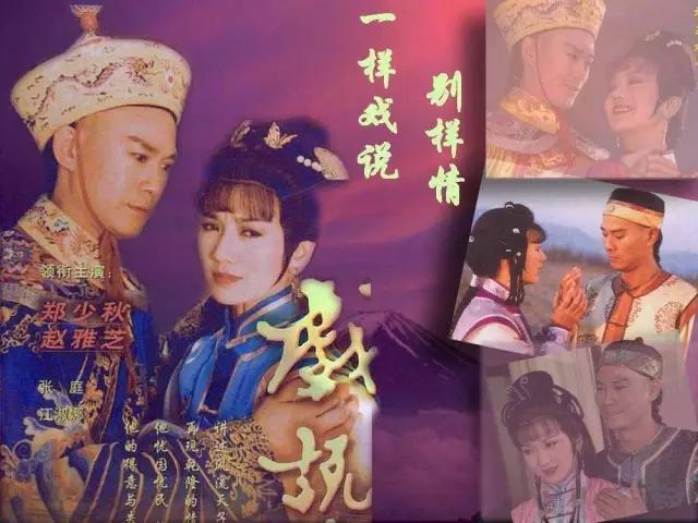 100部必看经典电视剧列表,一生必看的100部经典电视剧