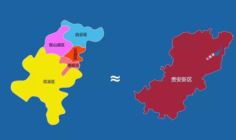 贵安新区有多大,贵安政务服务中心