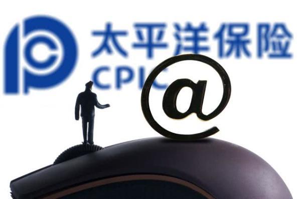 唐一菲被骂的视频,太平洋保险唐一菲现状