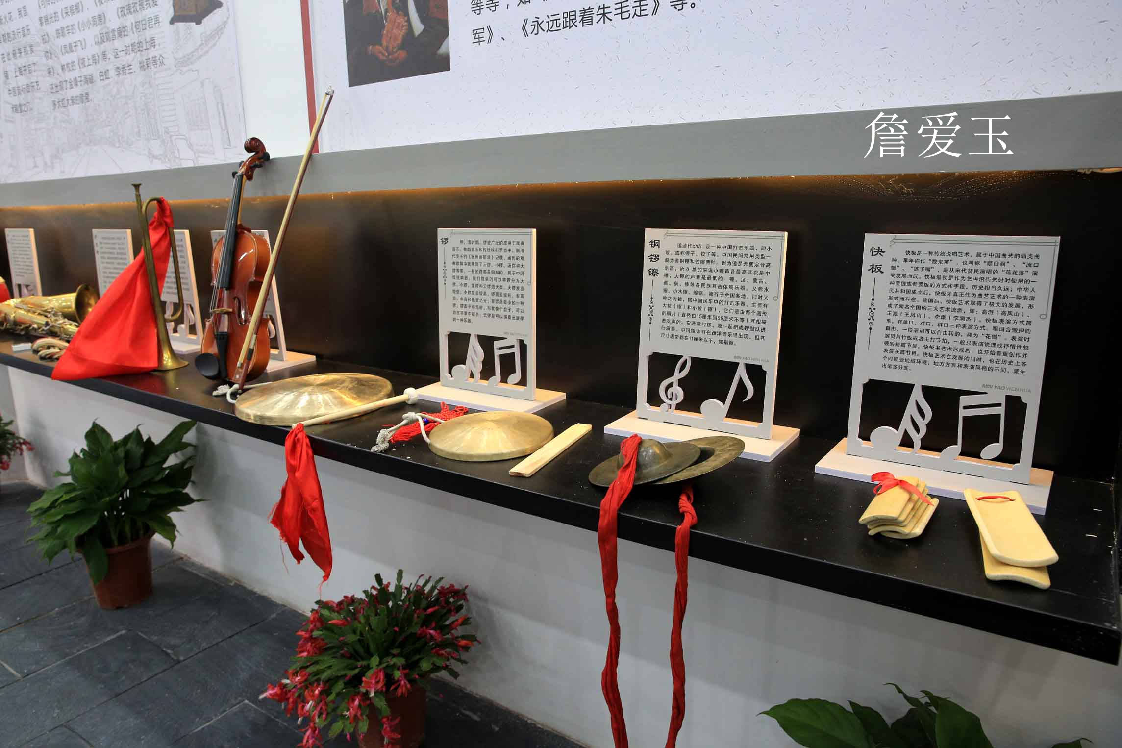 铅山县武夷山景区,铅山葛仙山水湾