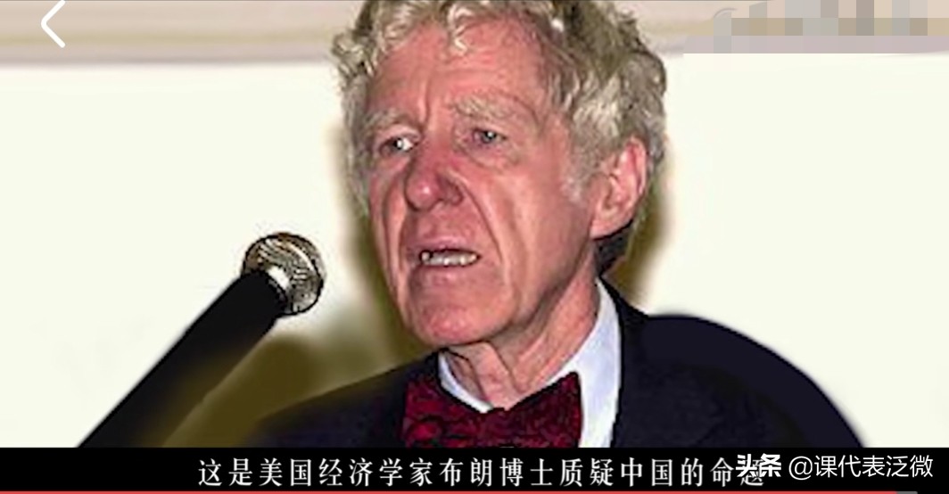 你不知道的袁隆平：浪里白条、预备飞行员、油炸鬼、臭水沟捞宝贝