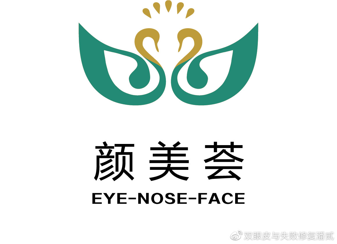 广州颜美荟医疗美容怎么样,广州颜美荟医院好吗