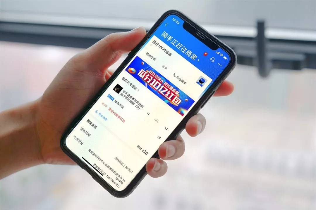 星巴克咖啡外卖多少钱一杯,星巴克外卖下单