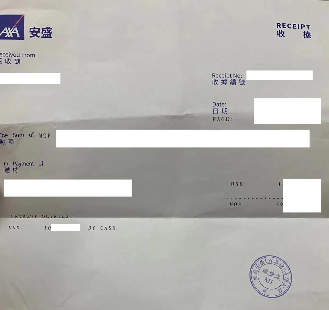 最新赴澳门旅行攻略来啦！签单、旅游都靠它