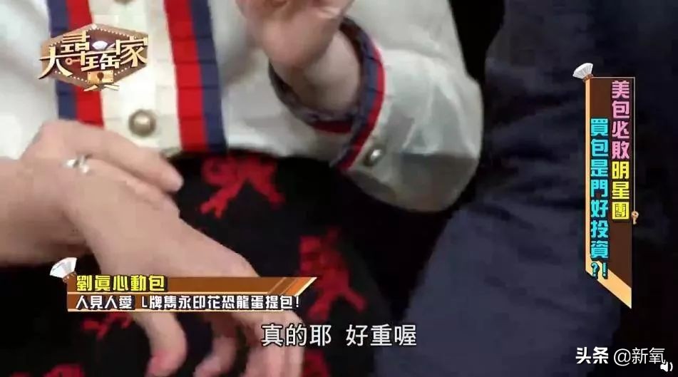 明星带货假货道歉被捉,明星带货产品被爆造假