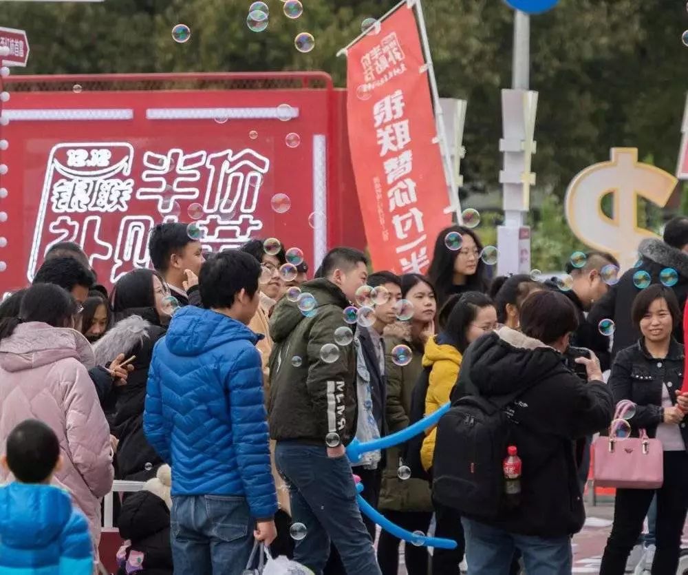 银联云闪付交易优惠率,银联靠云闪付怎么赚钱