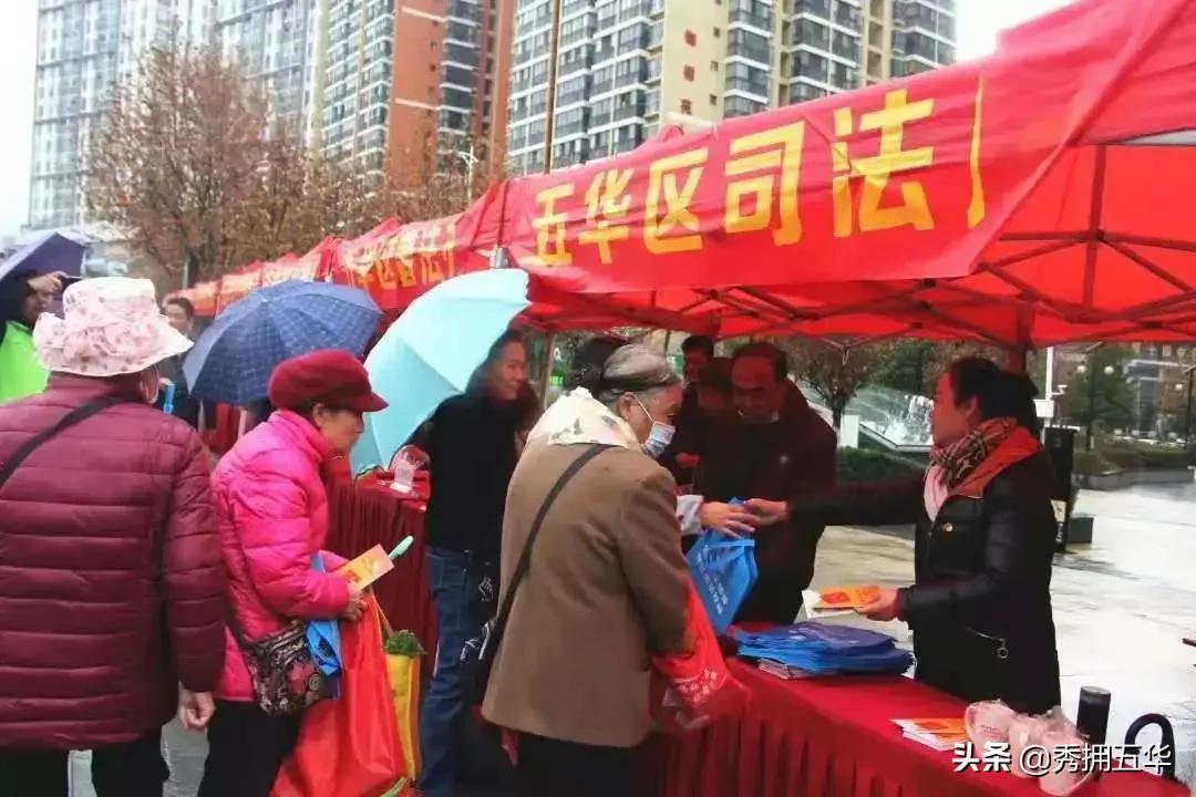 看五华巨变，谱五华新篇