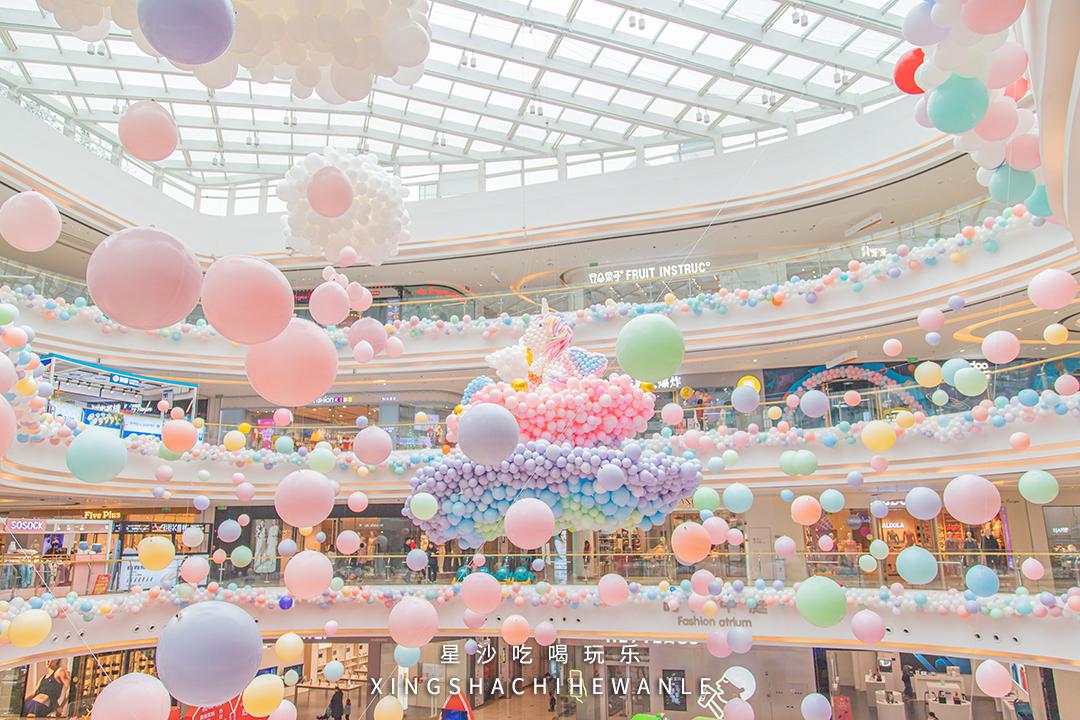 满额抽豪礼,满额抽奖活动