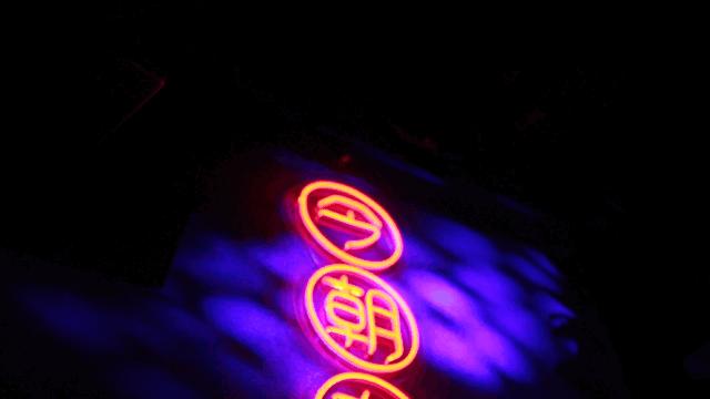 成都网红小酒馆凭什么火爆出圈,成都最火小酒馆