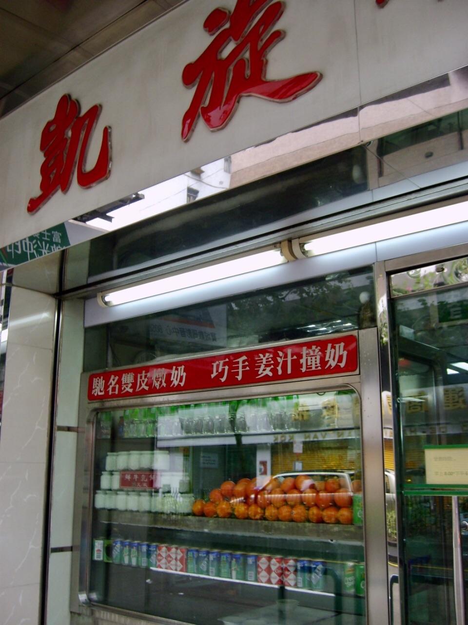 澳门旅游指南全攻略,澳门旅游攻略详细