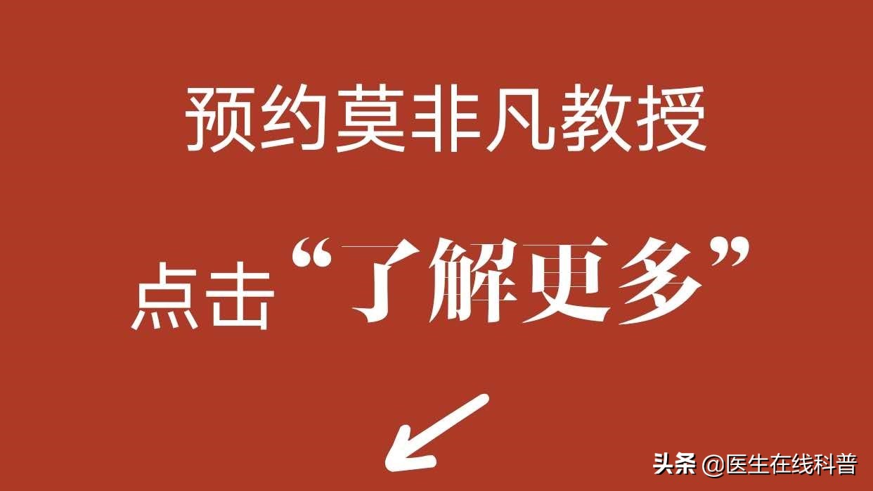 肾病肌酐中西医结合看病不降反升,肌酐200的慢性肾衰竭能治愈么