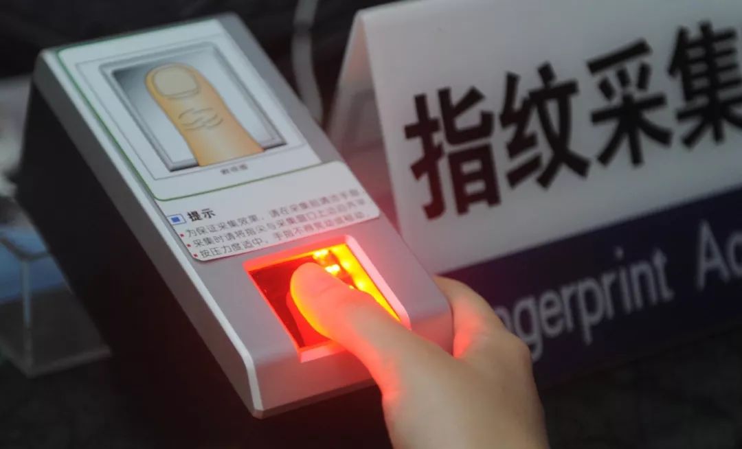 身份证手指指纹录不上可以恢复吗,办身份证录指纹的手脱皮会影响吗