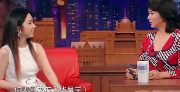 相比有没有削骨整容，我对华晨宇的时间管理能力更感兴趣