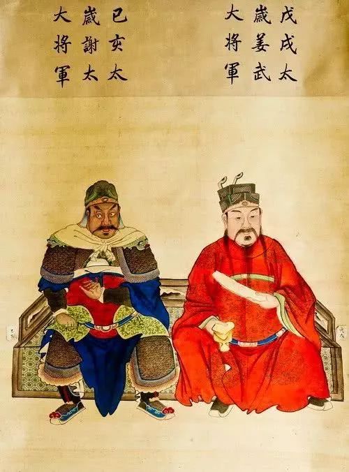 六十甲子神全图，看看自己的本命太岁神是谁