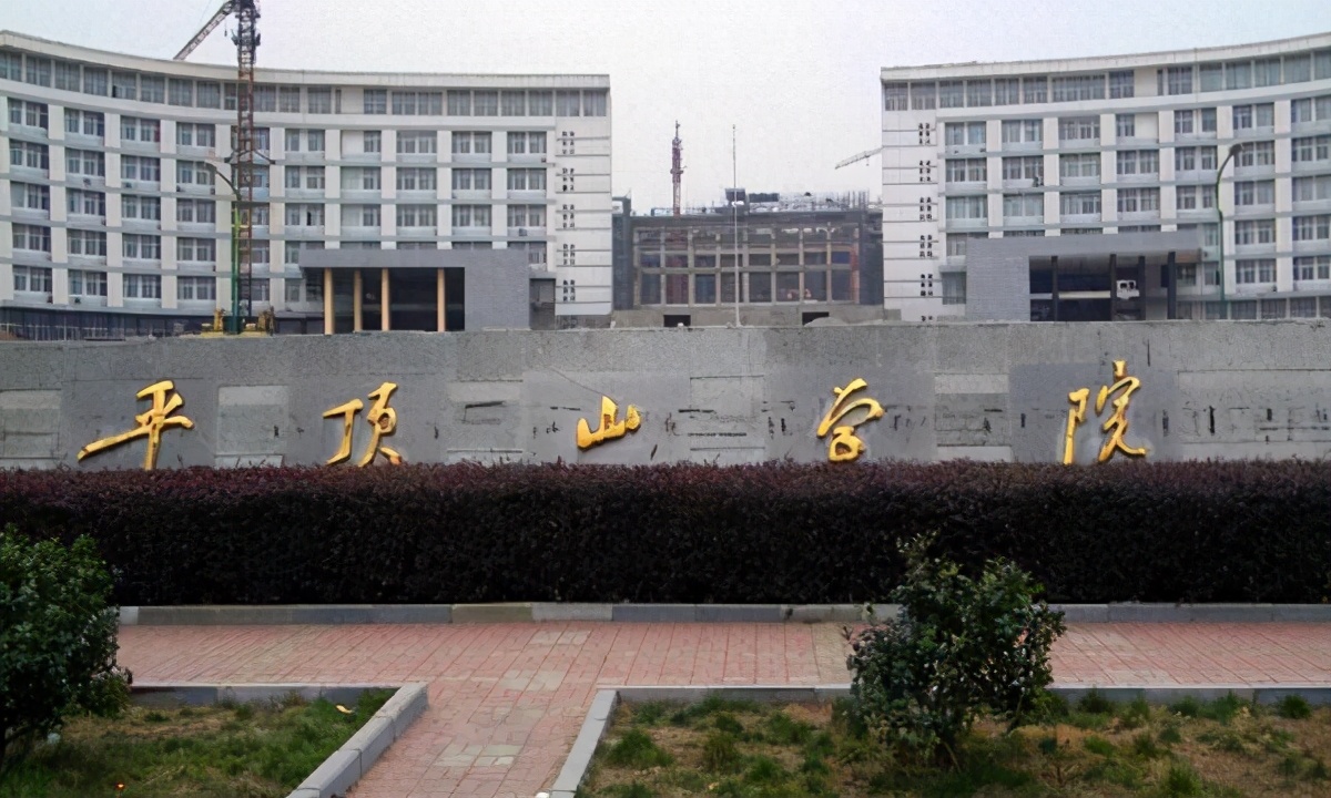 长治医学院口腔医学在河南分数线,丽水学院口腔医学录取分数线河南