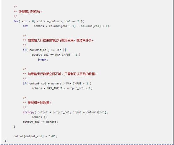 c语言用指针比较字符串大小,c语言指针和c+指针区别