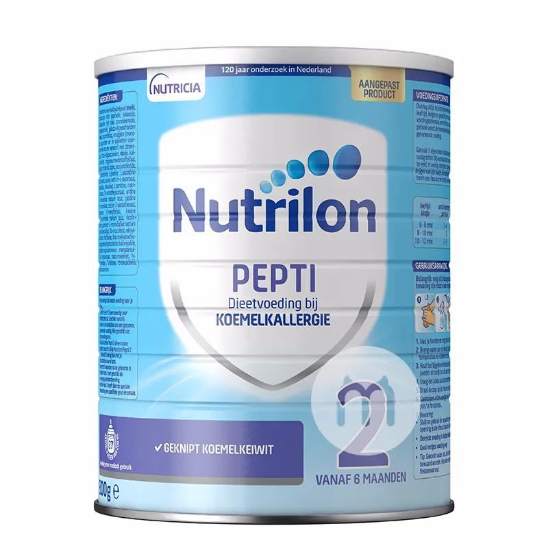 特殊医学用途婴儿氨基酸配方奶粉,特殊配方奶粉有哪些品牌