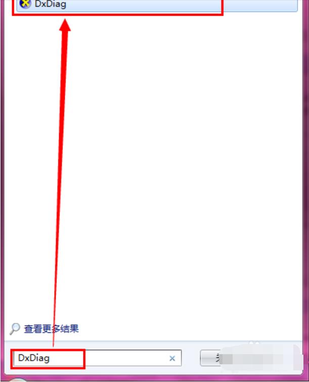 主板型号怎么看bios,主板型号怎么看