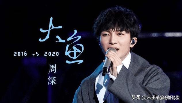 周深和国家队合唱的五大神级现场,盘点周深演唱神级场面