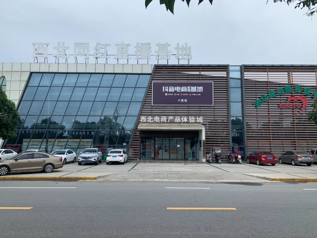 *疆新**农产品电商出疆，首选这里“中转”