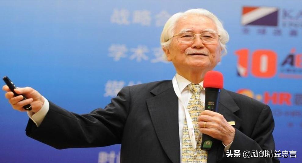 爆款课程PPT分享丨改善绝非小打小闹改善是集小善而达至臻