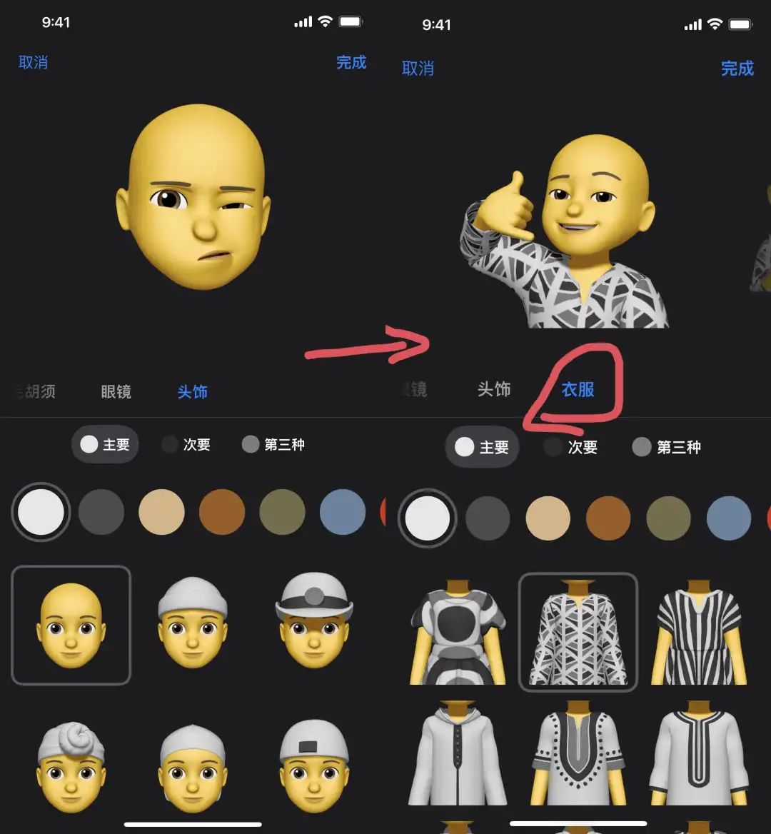 ios15更新最新版本,苹果ios15.3正式版什么时候上线