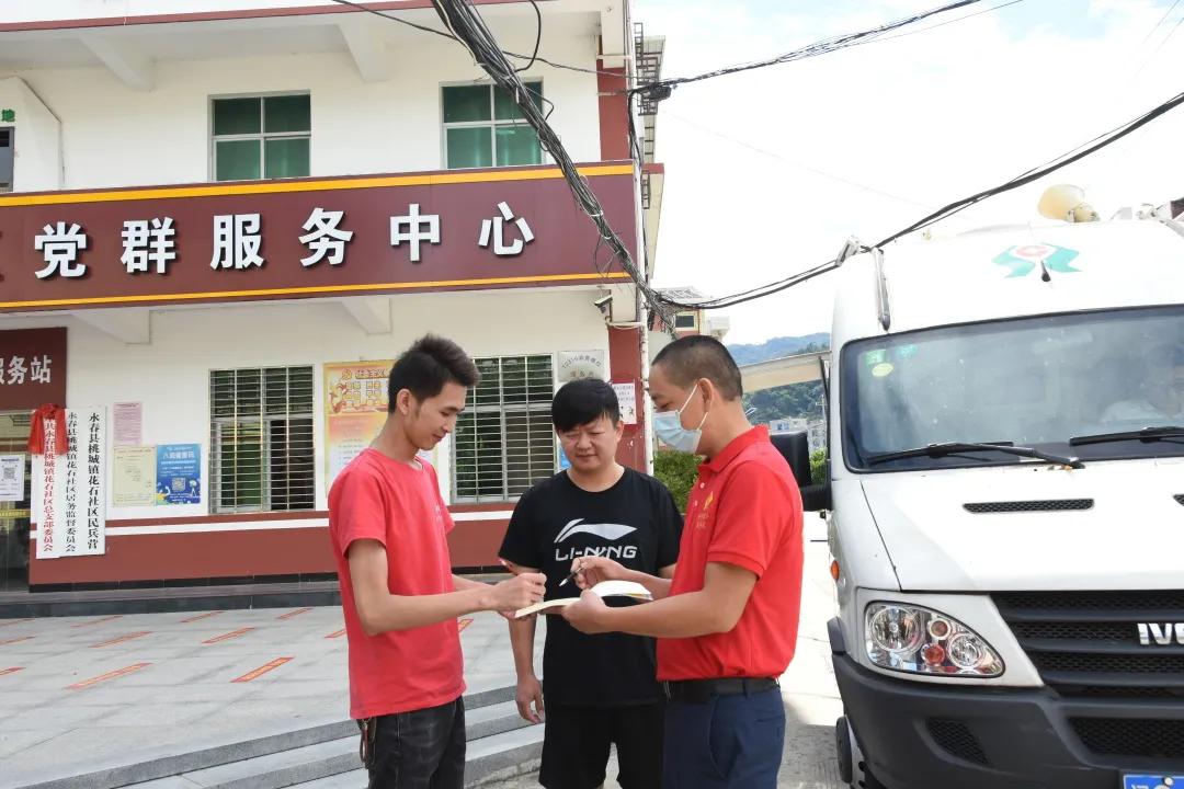 泉州地区首家“福农驿站”在永春县桃城镇花石社区正式投入运营