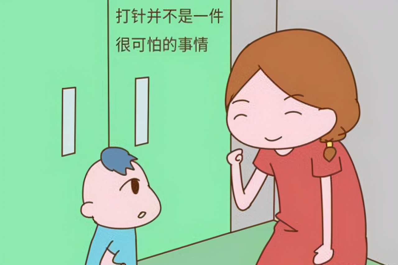 孩子害怕打针如何正确引导,孩子害怕打针怎么安慰