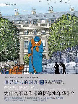 怎样成为一个厉害的人在线阅读,一年读书50本推荐