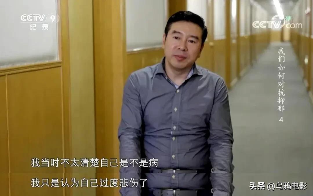 每30秒就有一个人自杀，求求别再叫她们想开点了