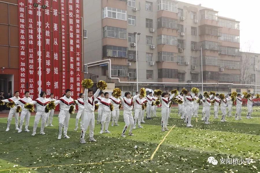 涓囨湪浜夎崳鐧捐姳鍚愯壋涓嬭仈,瓒崇悆涓栫晫鏉ⅵ鎯冲啀鍚埅